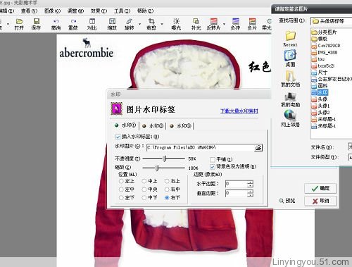 点击查看下一张